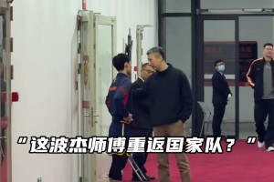 马健：看完马刺的状态感觉湖人输的不冤，文班的天赋湖人显然无法匹配