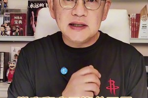 苏群：雄鹿和字母哥缘分已尽，Shams发这篇文章就是帮字母一把